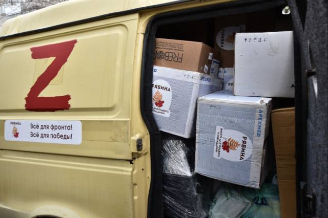 В Новосибирской области собрали более 10 млн рублей для помощи участникам СВО в рамках акции «Рябина»