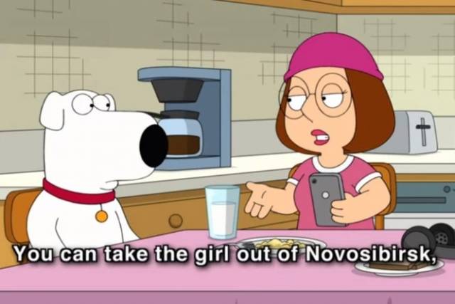 В американском мультсериале «Гриффины» упомянули Новосибирск