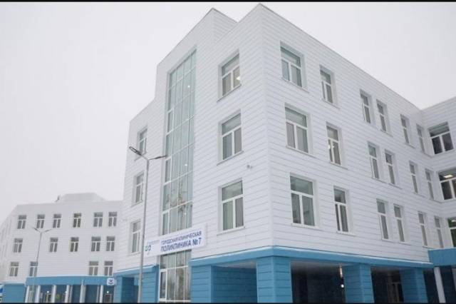 ГК «ВИС» заплатит минздраву НСО 8