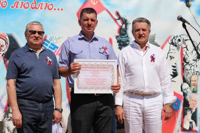 Депутаты Заксобрания помогают развитию массового спорта в Новосибирской области