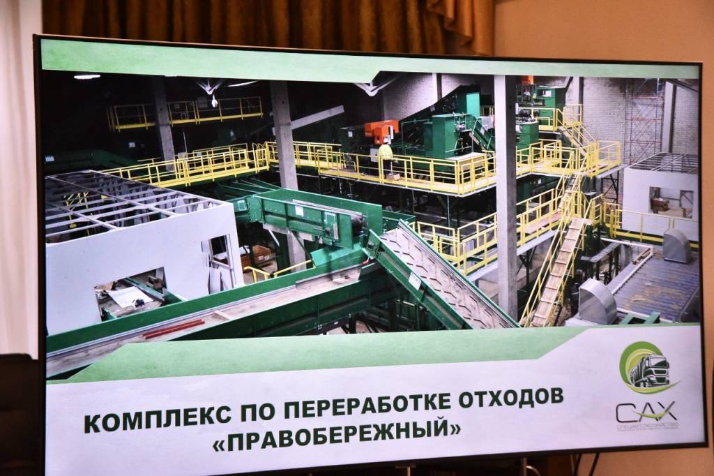 В Новосибирской области подписали концессию на строительство мусорного полигона в Раздольном