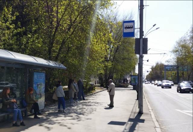 В Новосибирске остановку «Институт горного дела» могут переименовать в честь соседнего бара