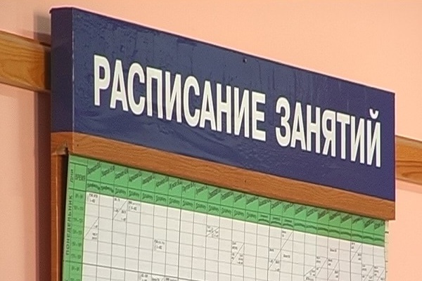 Новосибирские колледжи и вузы стали в два раза популярней