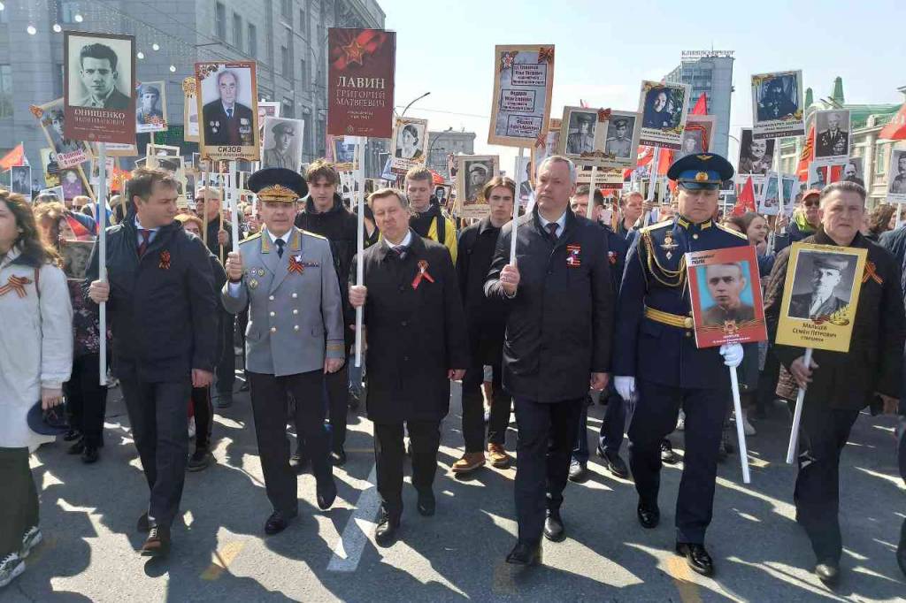 В Новосибирске 1 мая завершится прием заявок на участие в шествии «Бессмертного полка»