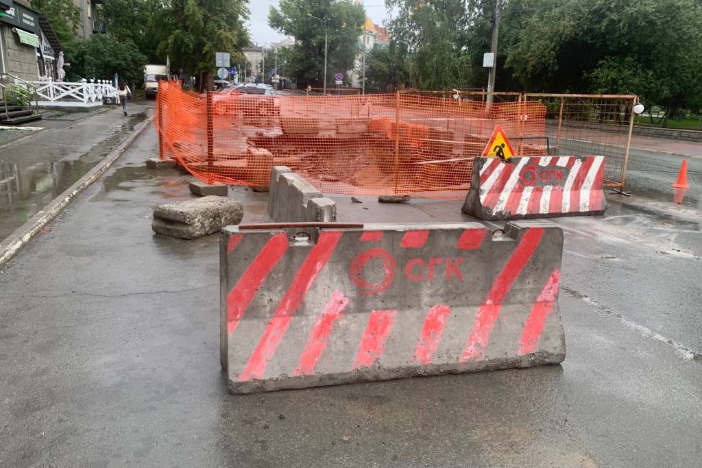 В Новосибирске заменят участок теплотрассы на Советской