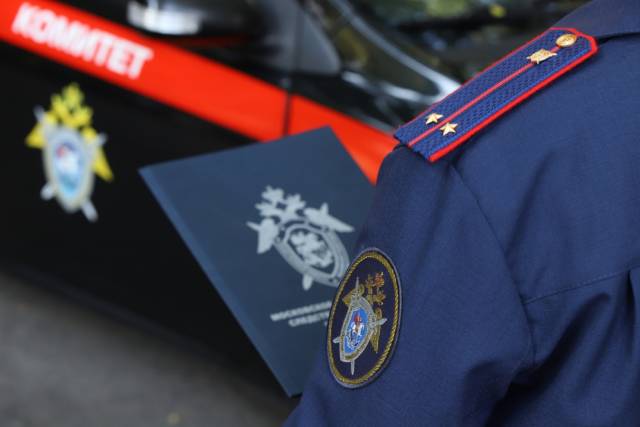 В Новосибирске в Юго-Западном котловане нашли труп мужчины