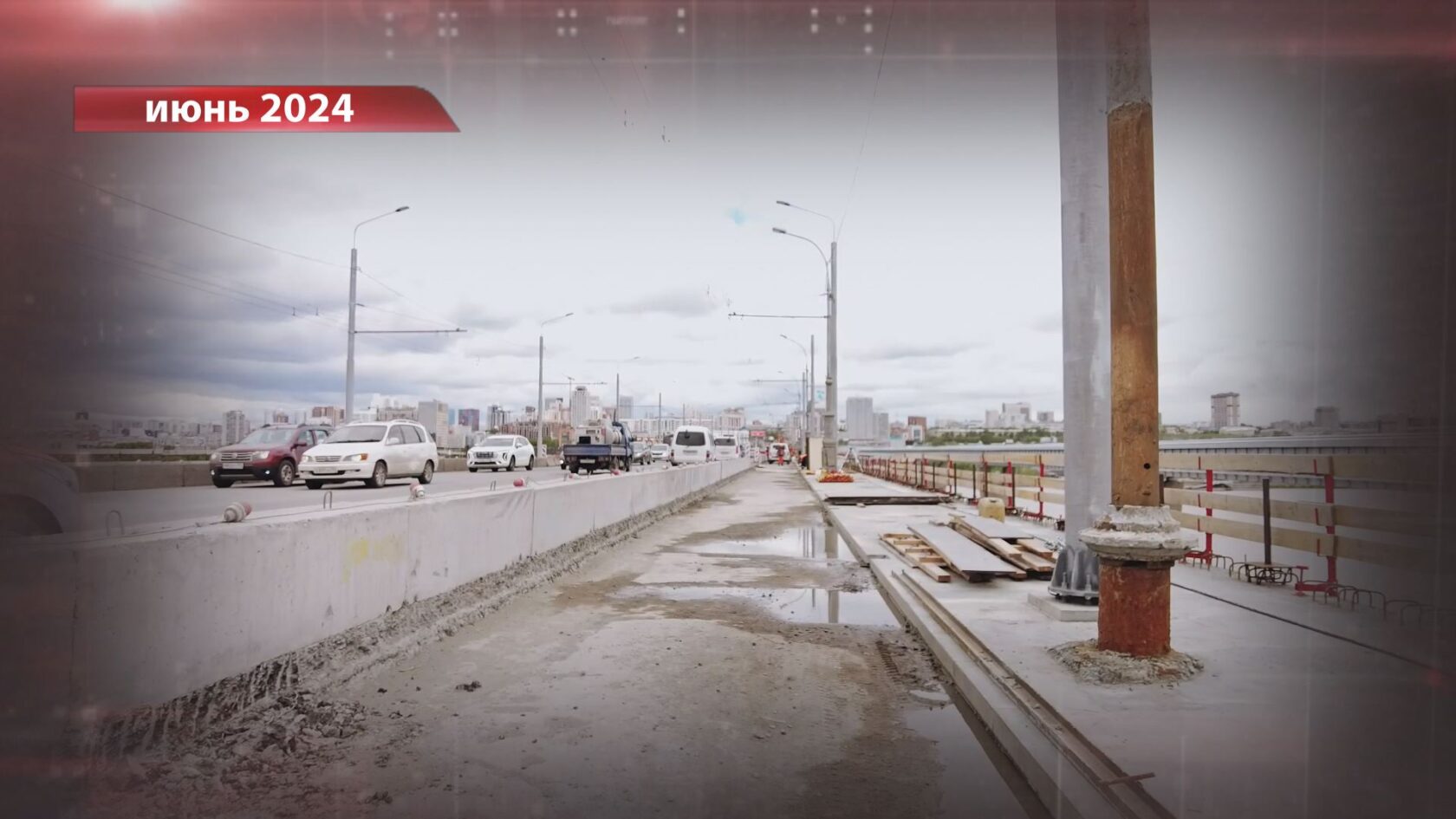 По Октябрьскому мосту Новосибирска полностью открыли движение