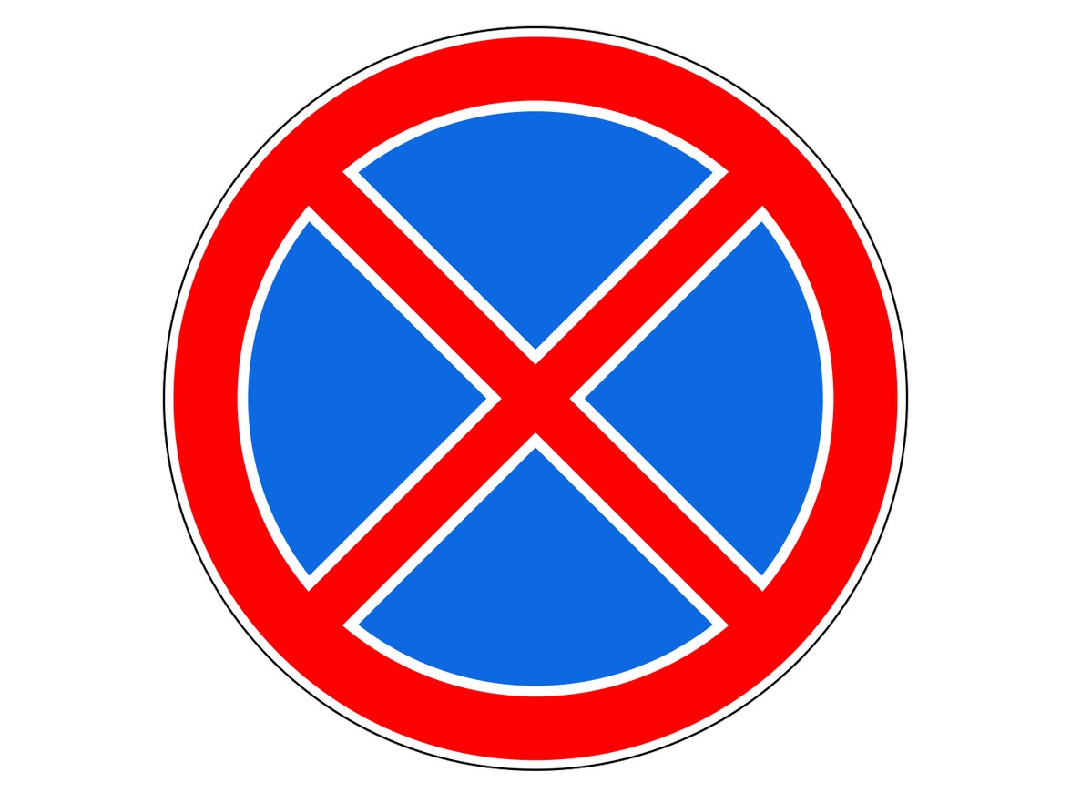 Парковку на улице Петухова в Новосибирске ограничат по четвергам