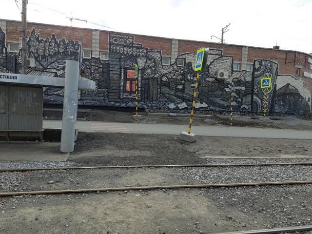 «Сделали хуже