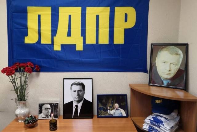 6 апреля в Новосибирске почтят память Владимира Жириновского