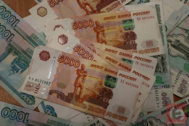 В Новосибирске историческое предприятие признали банкротом