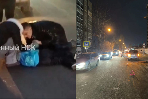 В Новосибирске лихач сбил пятилетнего ребенка на зебре