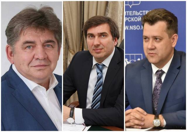 В правительстве Новосибирской области назначили трех министров