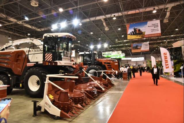 В Новосибирской области стартовал Агропродовольственный форум