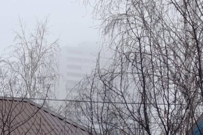 Новосибирск погрузился в туман субботним утром 19 октября