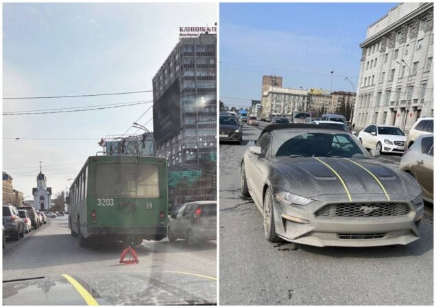 В Новосибирске на Красном проспекте столкнулись Ford Mustang и троллейбус