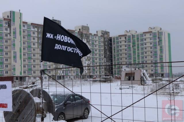 Дело о долгострое Новомарусино вернули прокурорам