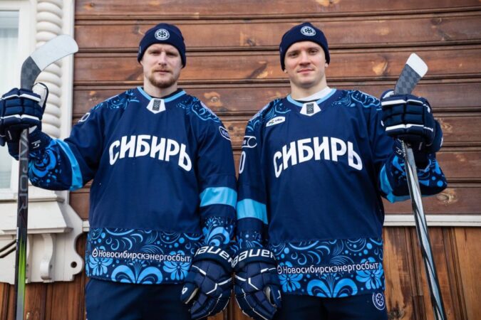 Новосибирский ХК «Сибирь» презентовал новую форму в русском народном стиле