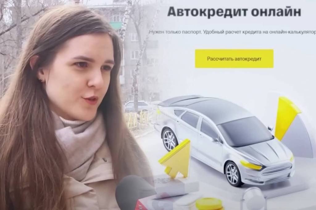 Студентка из Новосибирска в суде доказала