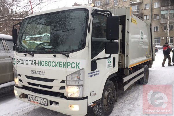 Стало известно