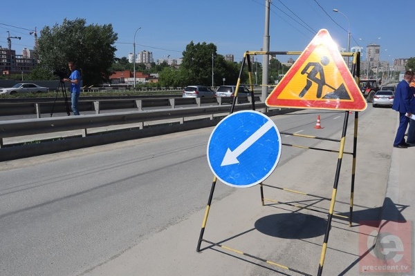 Стало известно