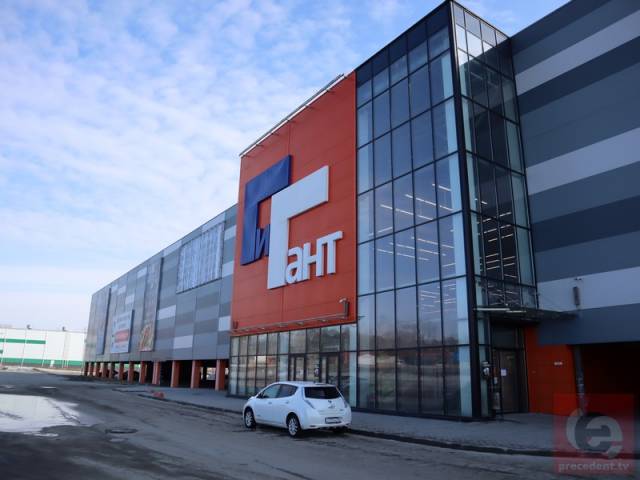 Холдинг  «Сибирский Гигант» вышел из процедуры банкротства