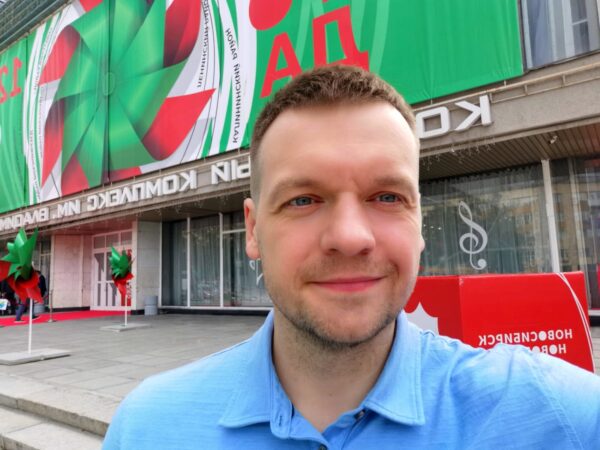 В Новосибирске суд отменил выговор заместителю директора клиники Мешалкина