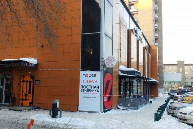 Прокуратура начала проверку скандального заведения «Nebar» в Новосибирске