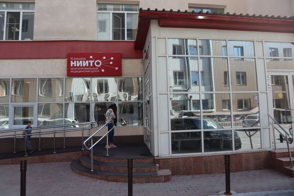 Спасти НИИТО: новосибирская клиника получила шанс выйти из банкротного пике