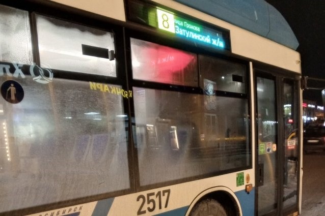 Не откинул пандус для инвалида: в Новосибирске наказали водителя троллейбуса