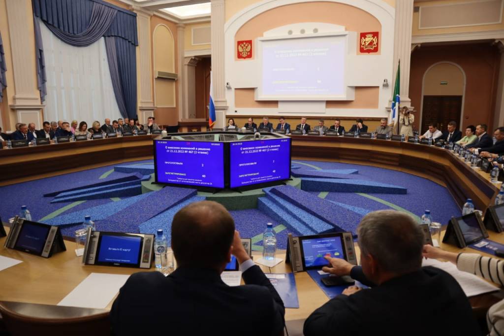 В Новосибирске депутаты горсовета проголосовали за новую схему избрания мэра