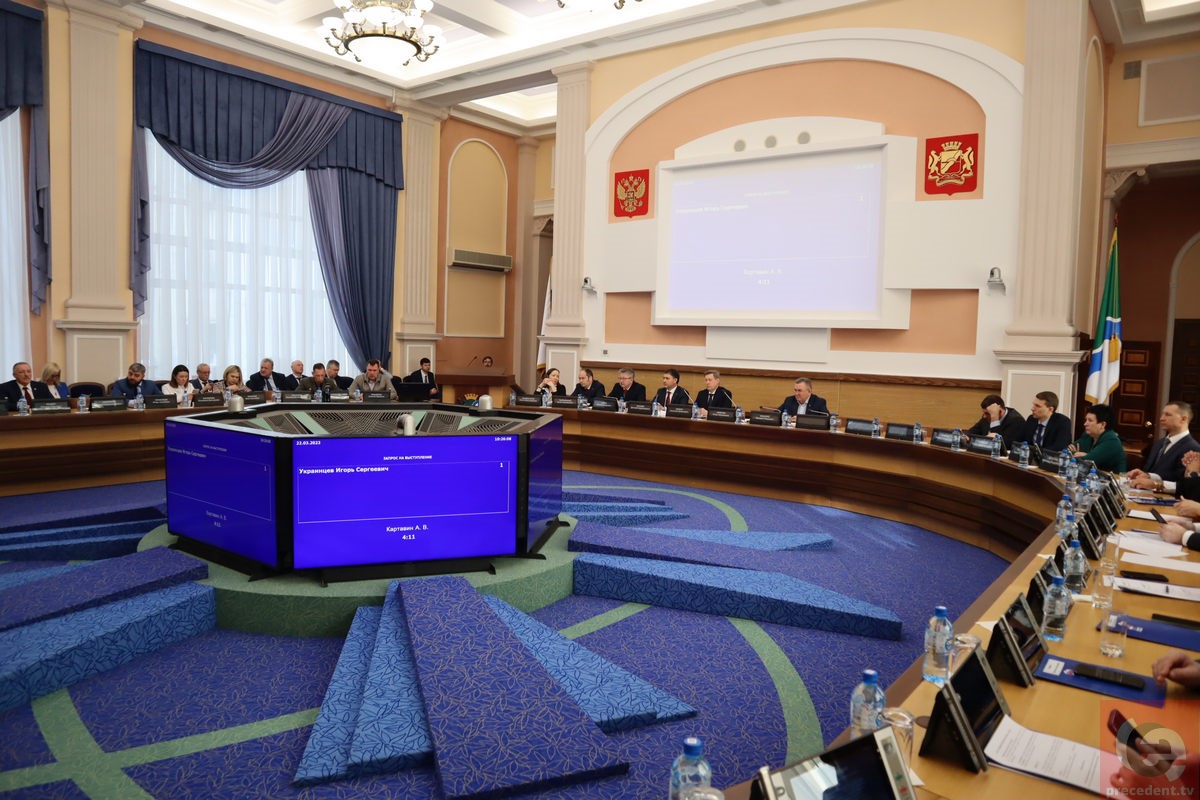 Депутаты горсовета приняли решение об отмене прямых выборов мэра Новосибирска большинством голосов