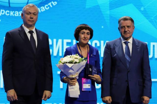 В Новосибирске на XXIII съезде работников образования обсудили перспективы развития сферы