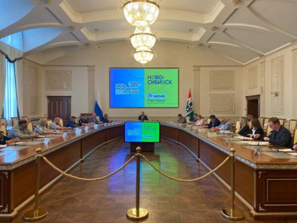 Новосибирцам рассказали о программе празднования Дня молодежи