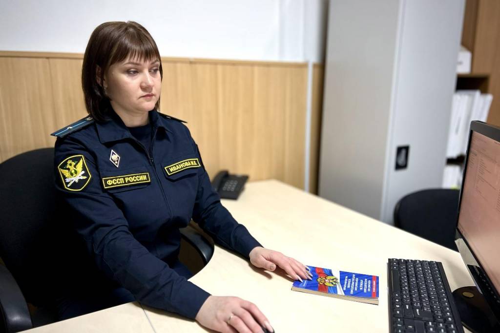 В Новосибирской области с бывшего бухгалтера взыскали ущерб за мошенничество