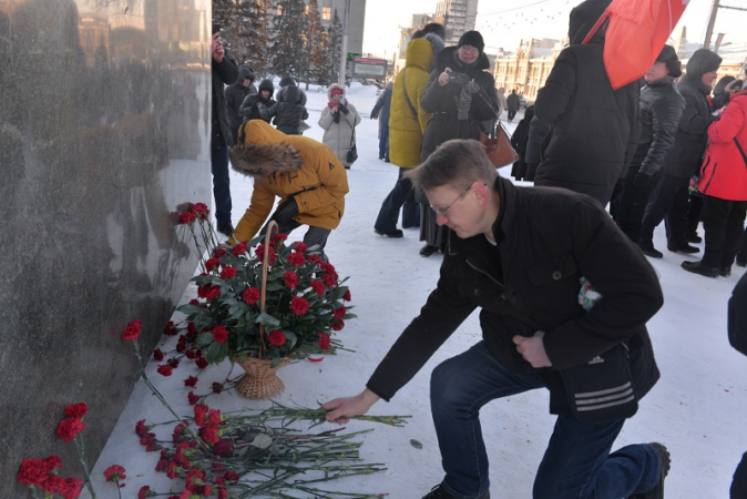 В Новосибирске почтили память Владимира Ленина