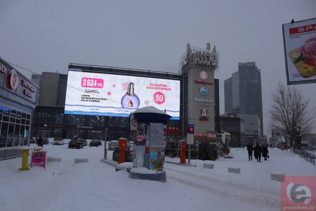 Мэрия Новосибирска не смогла добиться сноса пристройки к ГУМу