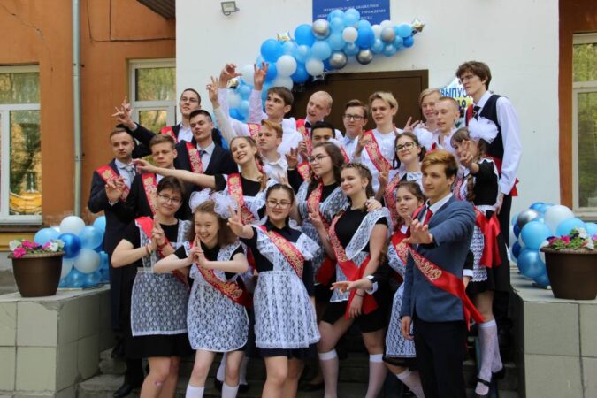 В Новосибирской области назвали даты начала школьных каникул