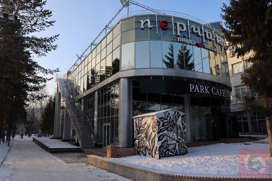 Павильон с «Парк Кафе» не станет собственностью мэрии Новосибирска
