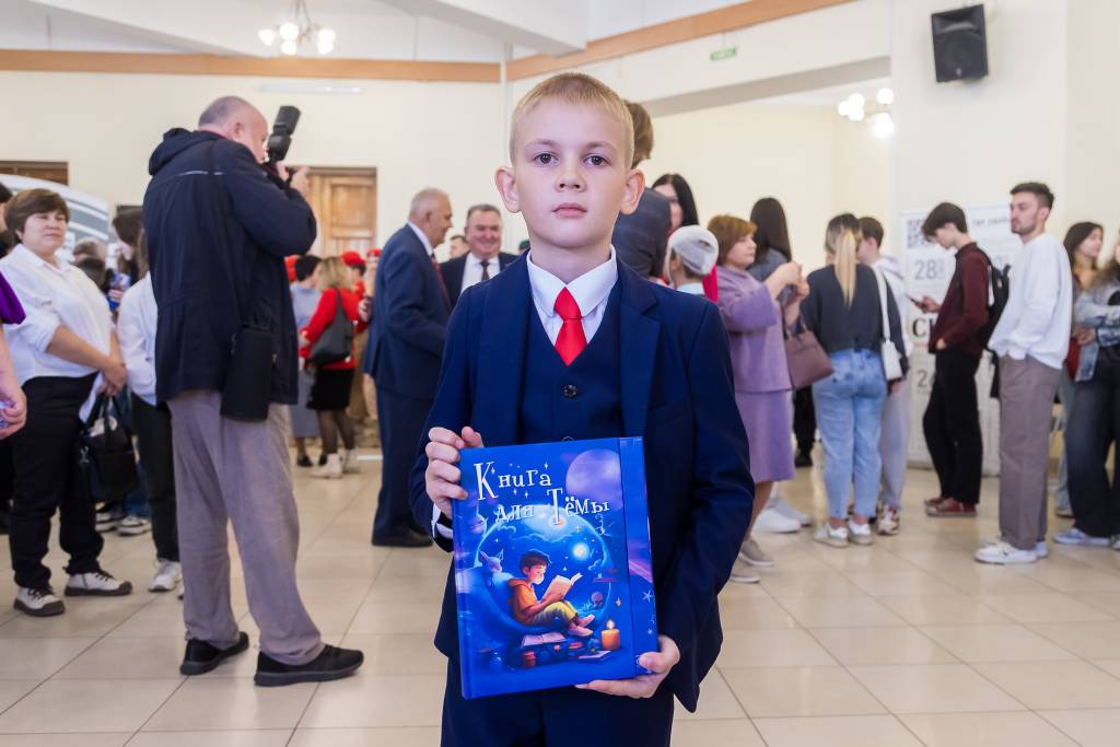 Благотворительный сборник для больных детей вышел в Новосибирске