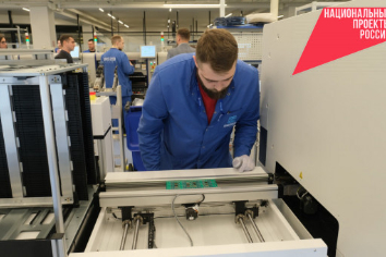 Экспортную господдержку получили 500 новосибирских компаний