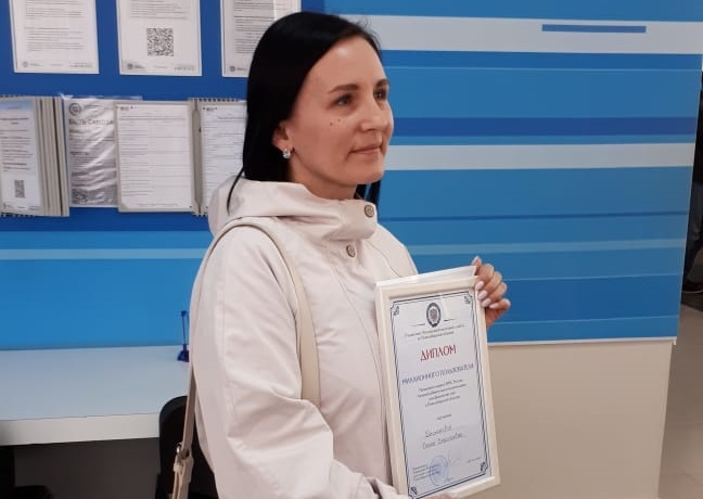 Миллионного пользователя личного кабинета налогоплательщика определили в Новосибирской области