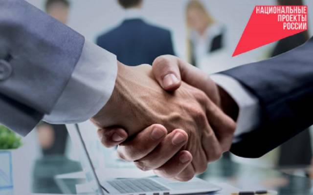 Более 14 тысяч предпринимателей Новосибирской области получат господдержку в 2023 году