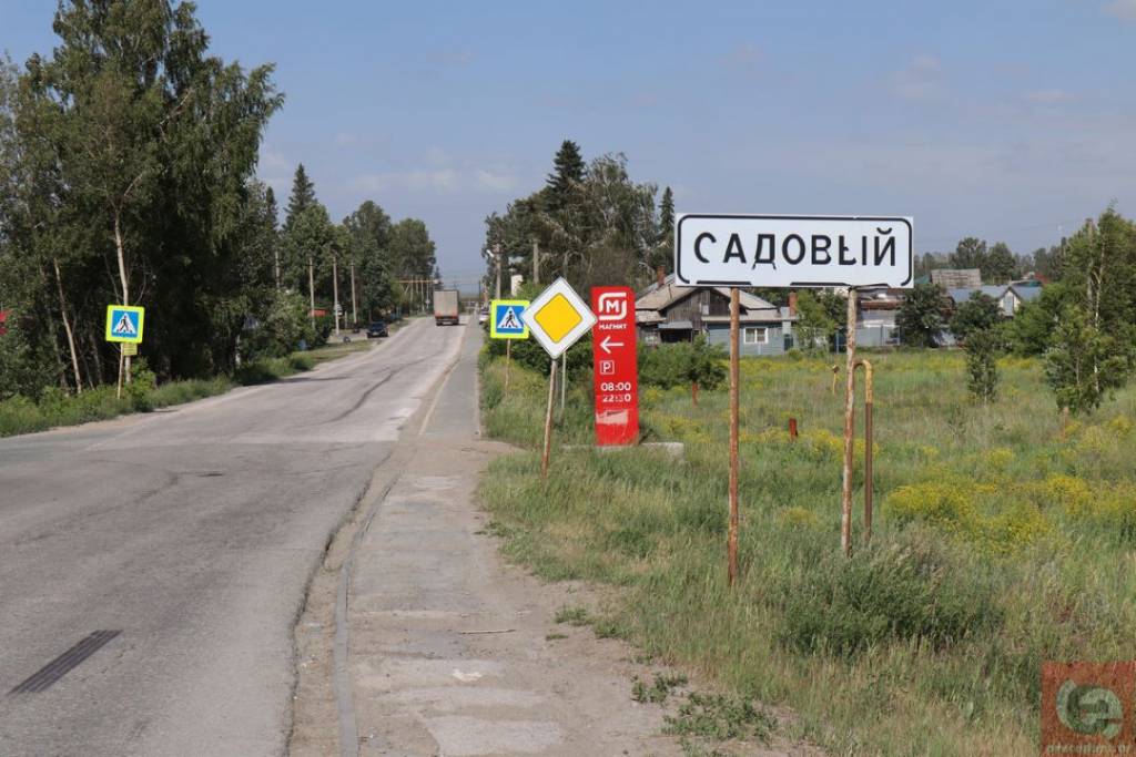 В Год семьи новосибирская прокуратура заняла странную позицию в суде по иску многодетной мамы