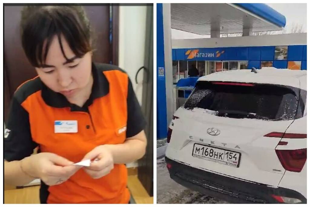 Новосибирец заявил об обмане на 10 литров бензина на АЗС «Газпромнефть»