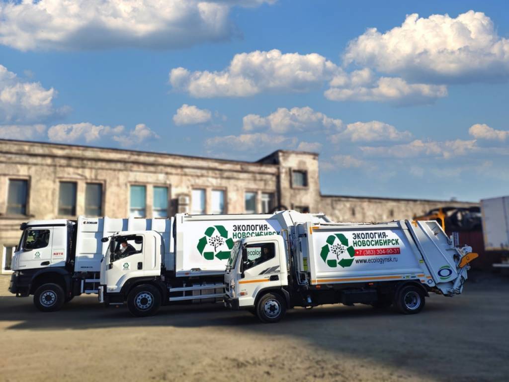 Группа «ВИС» может не допустить отмены внешнего управления в «Экологии-Новосибирск»