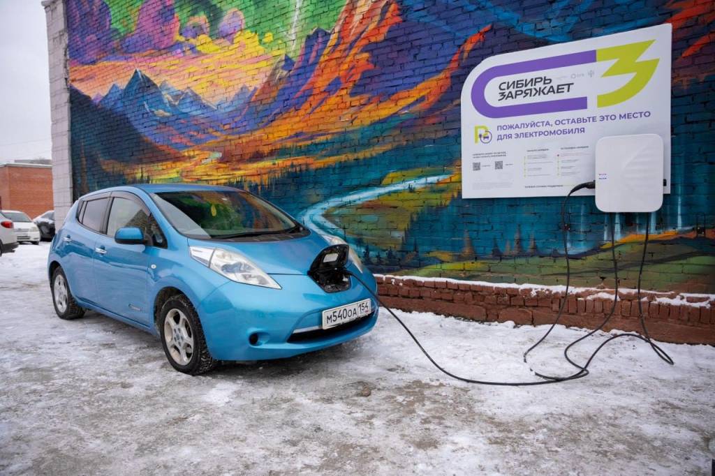 В Новосибирске открыли 40 новых станций зарядки для электрокаров