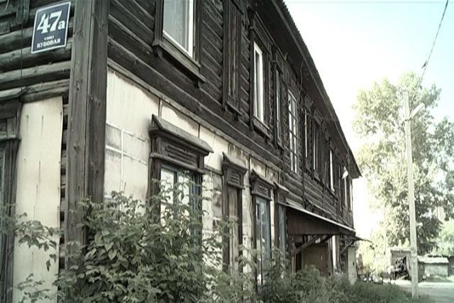 В Новосибирской области более 3000 человек переселили из аварийного фонда в 2023 году