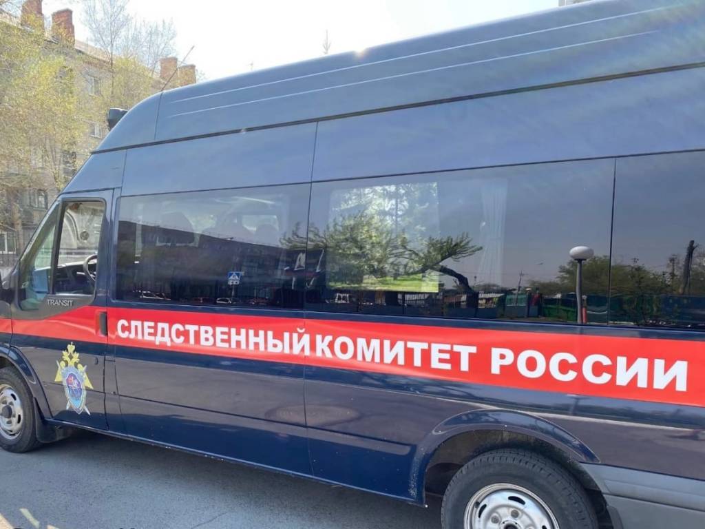 В Москве арестовали бывшего зампрокурора НСО