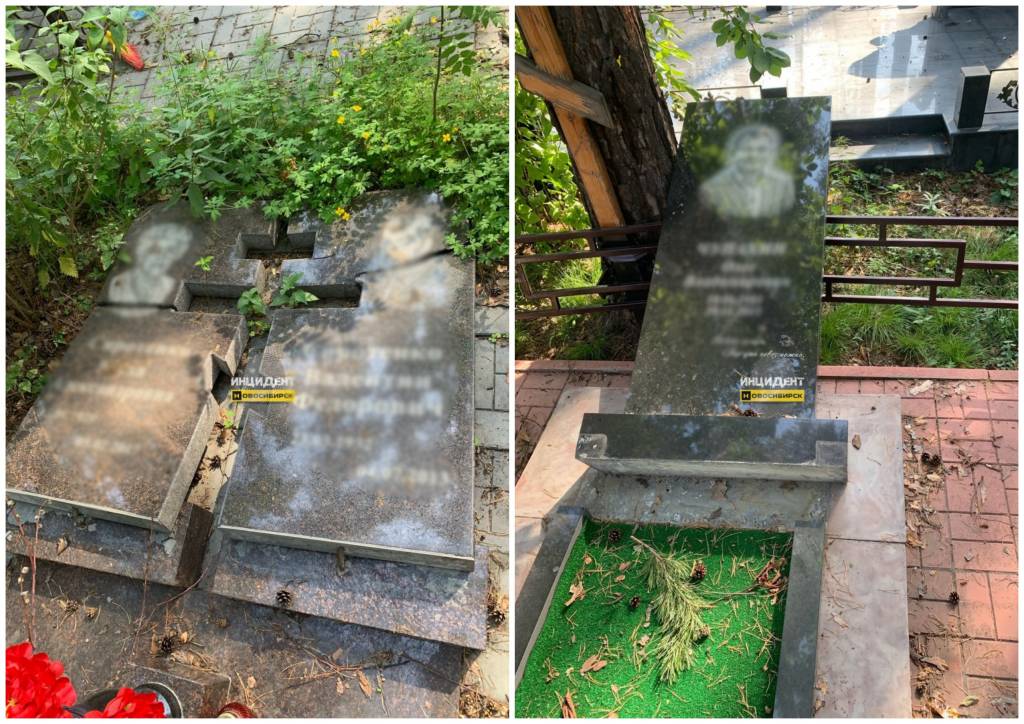 Под Новосибирском вандалы разрушили надгробия на кладбище